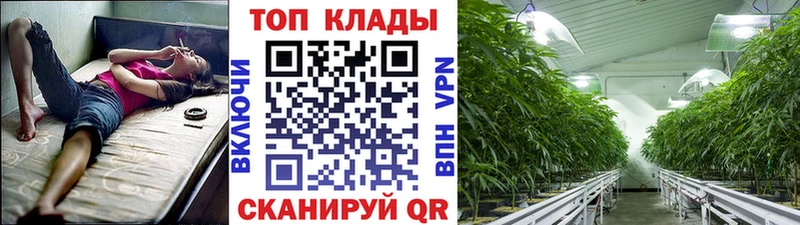Купить СОЛЬ  АМФЕТАМИН  ГАШ  Меф  Конопля  КОКАИН  Гаврилов-Ям
