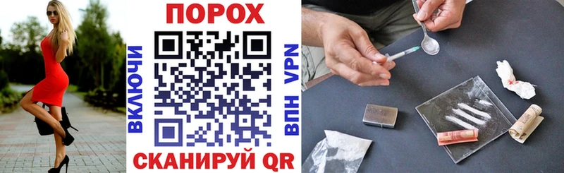 АМФ Розовый  Купить  Гаврилов-Ям 