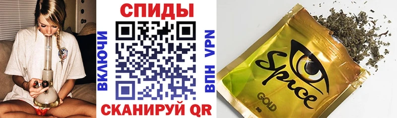 Купить закладки  Гаврилов-Ям  БУТИРАТ 99% 