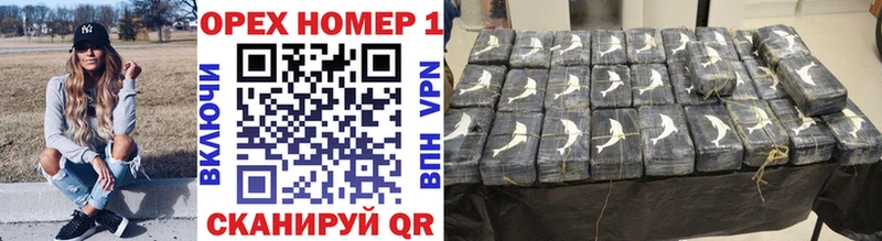 Купить закладки  Гаврилов-Ям  Cocaine Боливия 