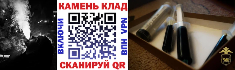 ГАШ индика сатива Купить Гаврилов-Ям