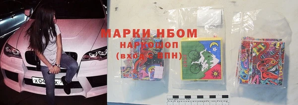 МДПВ Киреевск