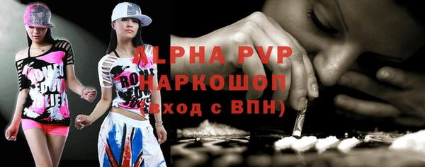 a pvp Киренск