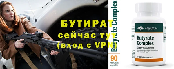 a pvp Киренск