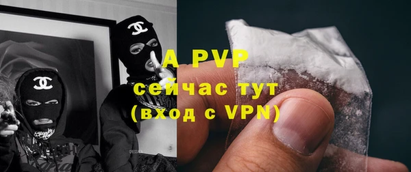 МДПВ Киреевск