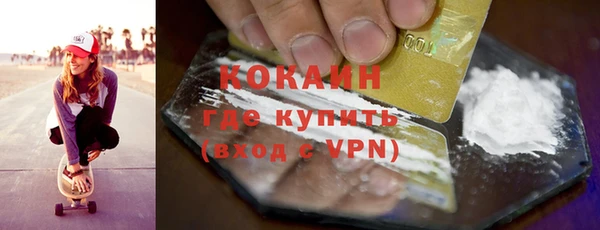 МДПВ Киреевск