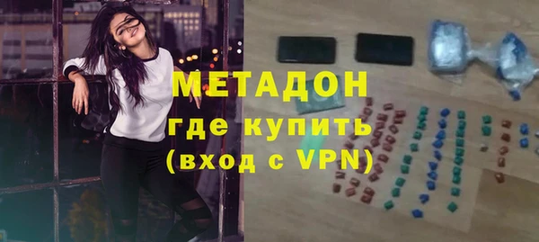 МДПВ Киреевск