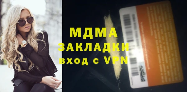 a pvp Киренск