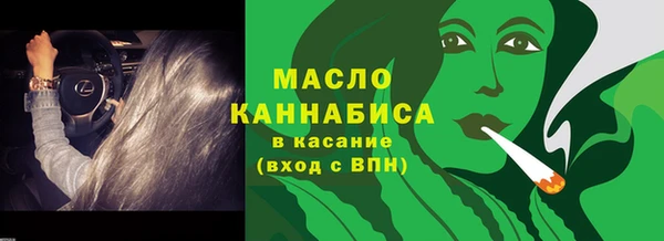 МДПВ Киреевск
