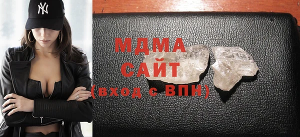 мефедрон VHQ Кинешма