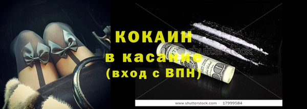 МДПВ Киреевск