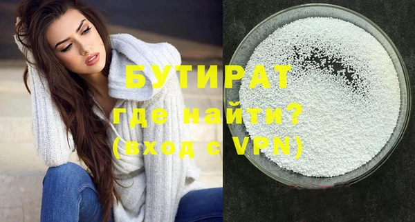 МДПВ Киреевск
