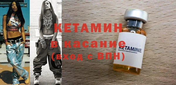 МДПВ Киреевск