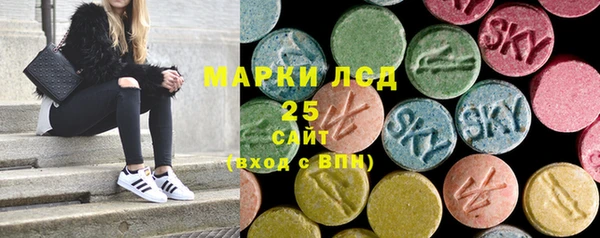 МДПВ Киреевск