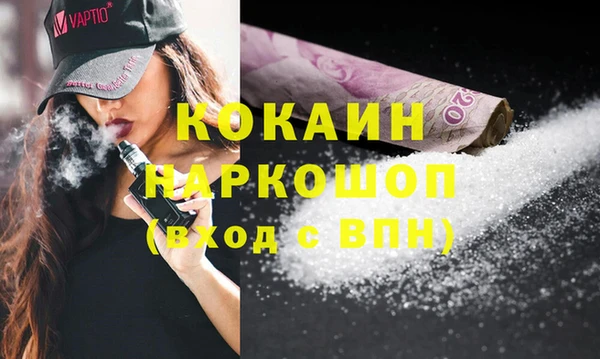 МДПВ Киреевск