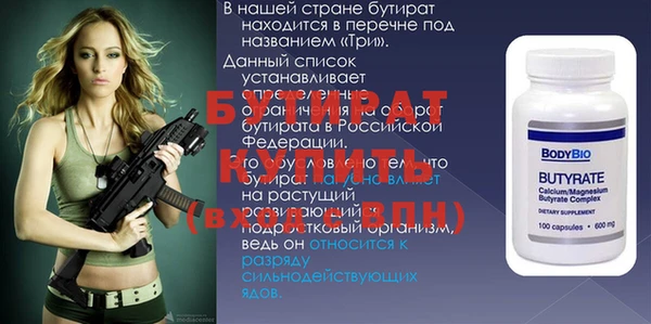 a pvp Киренск