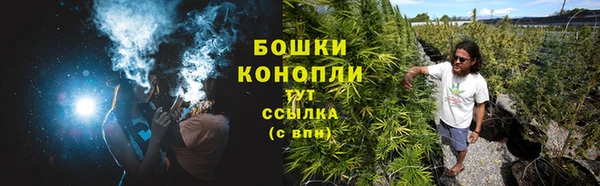 мефедрон VHQ Кинешма