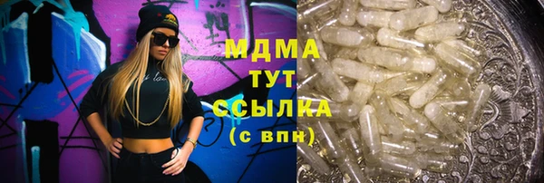 МДПВ Киреевск