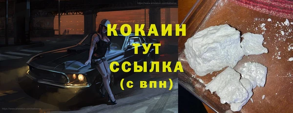 МДПВ Киреевск