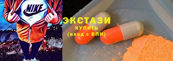 МДПВ Киреевск