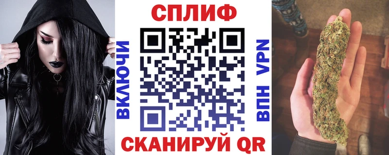 МАРИХУАНА MAZAR  Купить  Гаврилов-Ям 